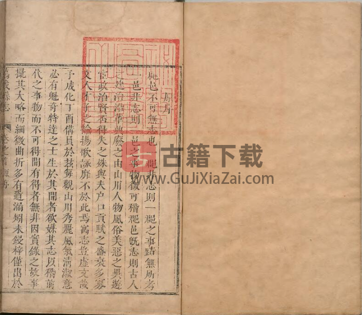 图片[2]-江西省宜春市《康熙万载县志》十六卷 清常维桢修PDF高清影印本下载-古籍下载